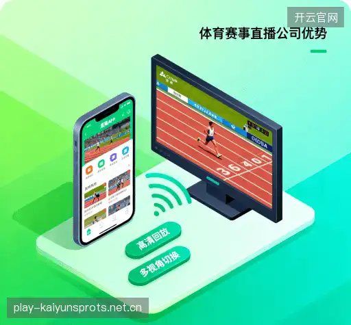 我们的核心竞争力